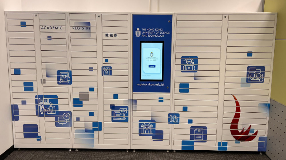 School Locker Photo 1000x560 1